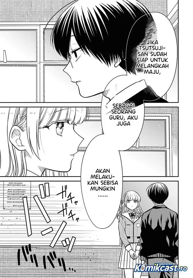 image-komik-1-nen-a-gumi-no-monster-chapter-93-12/26