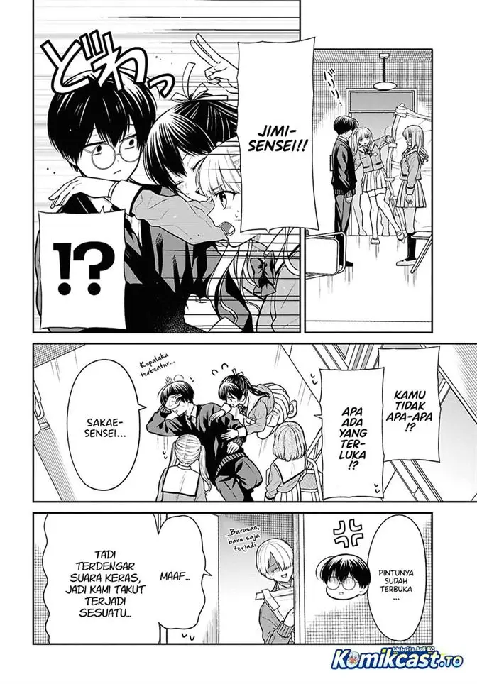 image-komik-1-nen-a-gumi-no-monster-chapter-93-13/26
