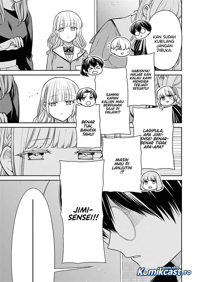 image-komik-1-nen-a-gumi-no-monster-chapter-93-14/26