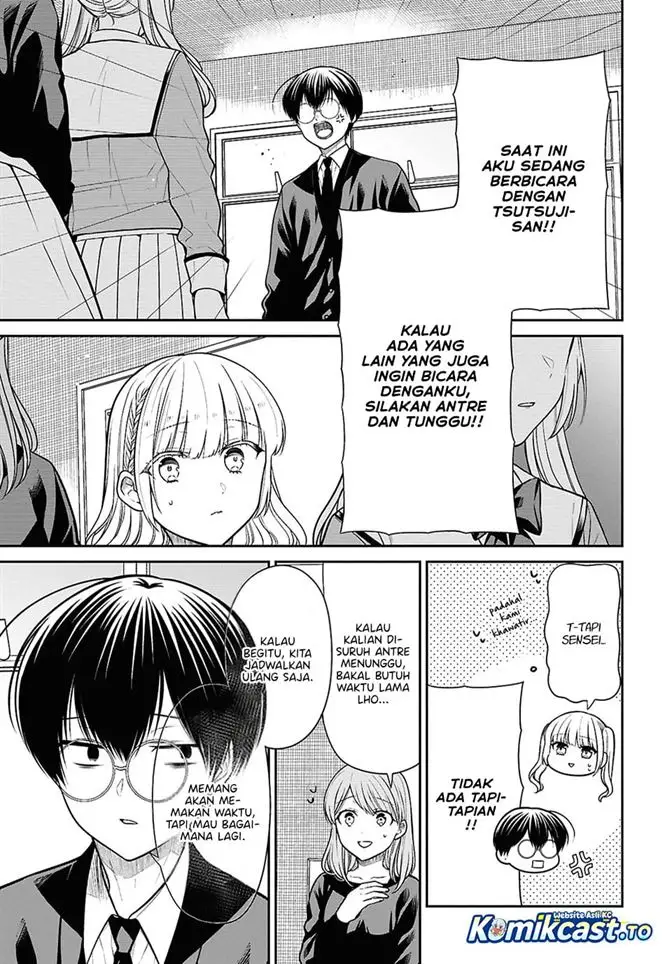 image-komik-1-nen-a-gumi-no-monster-chapter-93-16/26