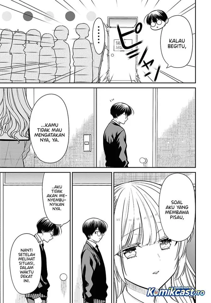 image-komik-1-nen-a-gumi-no-monster-chapter-93-18/26