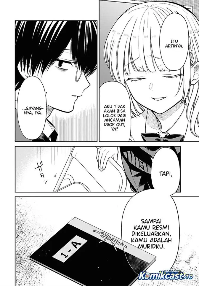 image-komik-1-nen-a-gumi-no-monster-chapter-93-19/26