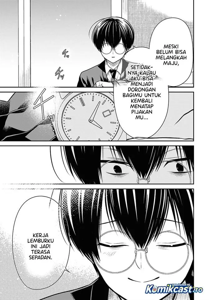 image-komik-1-nen-a-gumi-no-monster-chapter-93-20/26