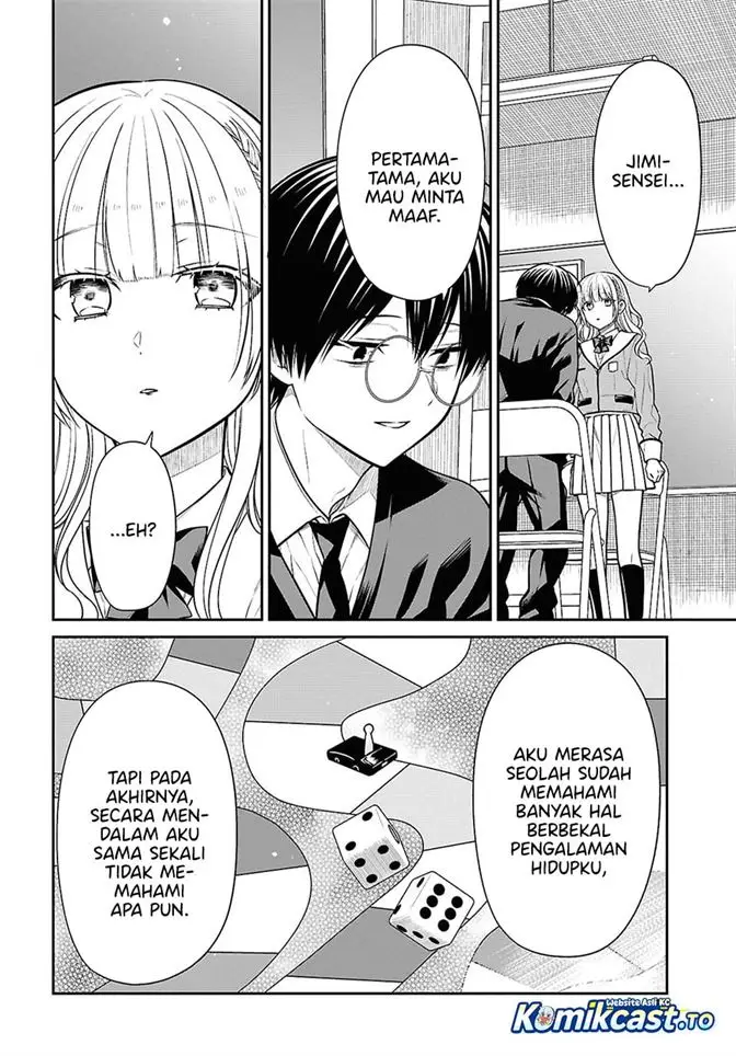 image-komik-1-nen-a-gumi-no-monster-chapter-93-21/26