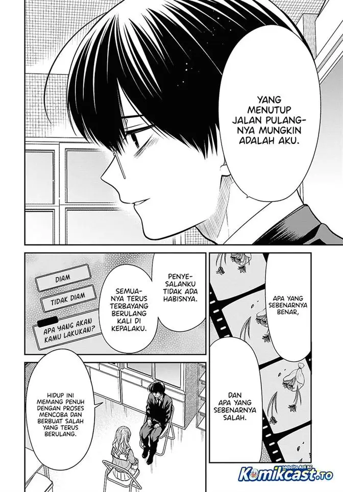 image-komik-1-nen-a-gumi-no-monster-chapter-93-23/26