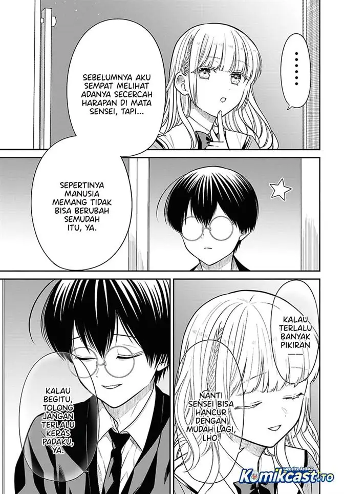 image-komik-1-nen-a-gumi-no-monster-chapter-93-24/26