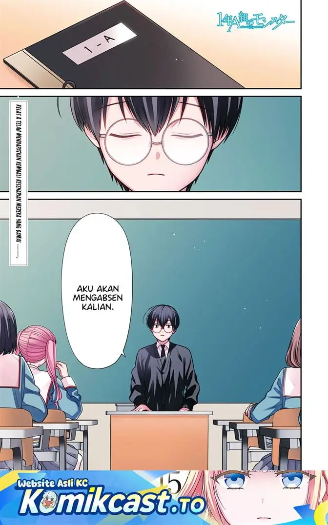 image-komik-1-nen-a-gumi-no-monster-chapter-94-0/34