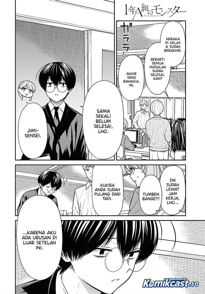 image-komik-1-nen-a-gumi-no-monster-chapter-94-3/34