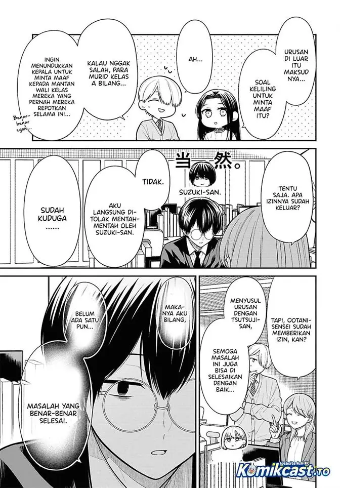 image-komik-1-nen-a-gumi-no-monster-chapter-94-4/34