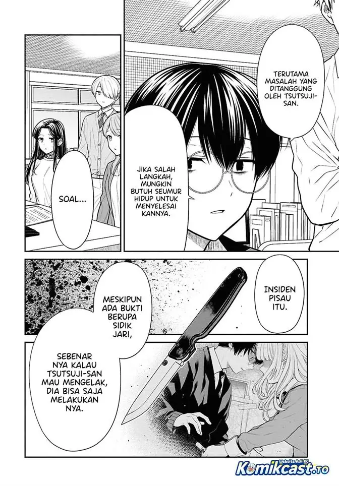 image-komik-1-nen-a-gumi-no-monster-chapter-94-5/34