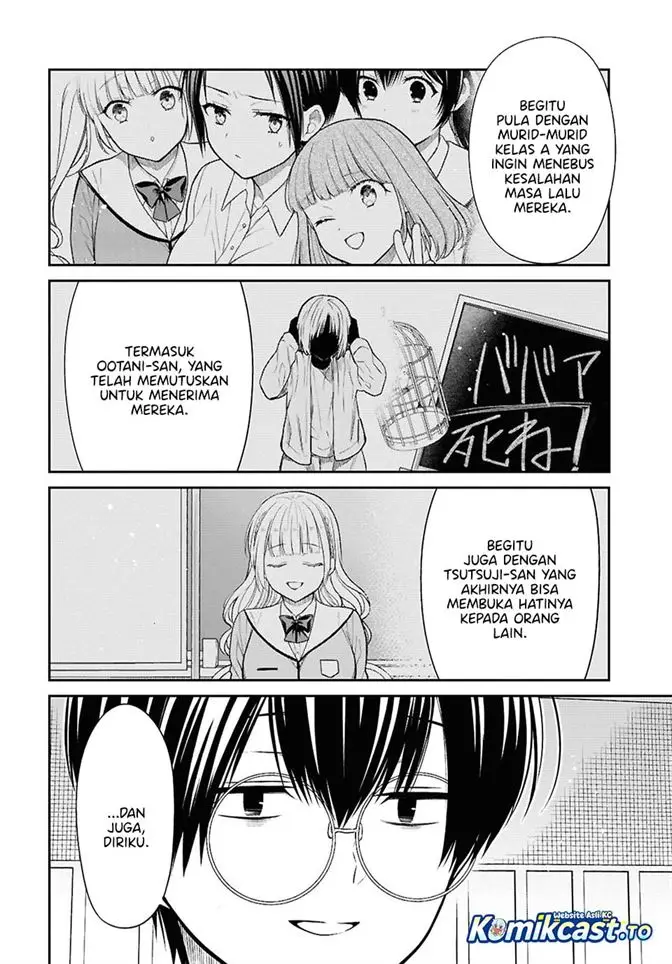 image-komik-1-nen-a-gumi-no-monster-chapter-94-7/34