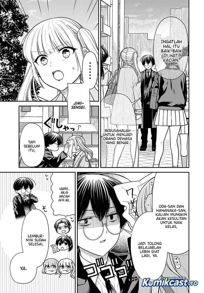 image-komik-1-nen-a-gumi-no-monster-chapter-94-12/34