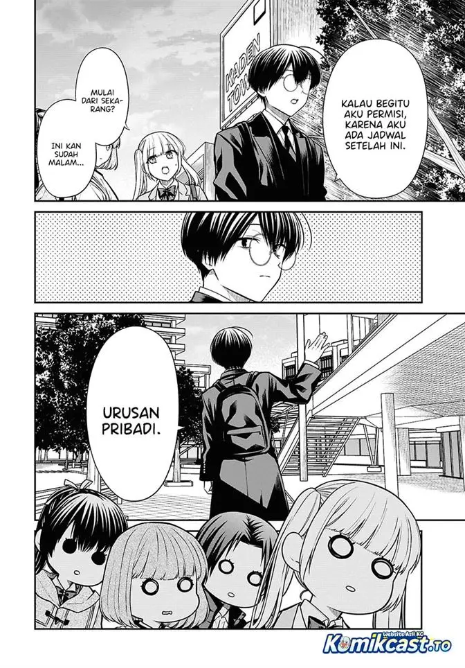 image-komik-1-nen-a-gumi-no-monster-chapter-94-13/34