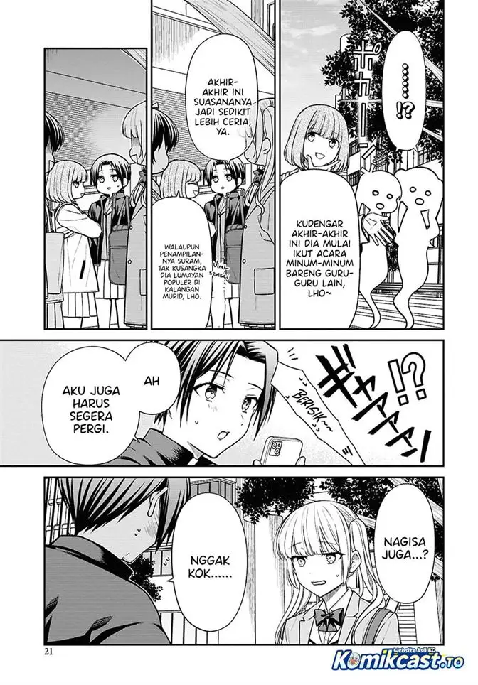image-komik-1-nen-a-gumi-no-monster-chapter-94-14/34
