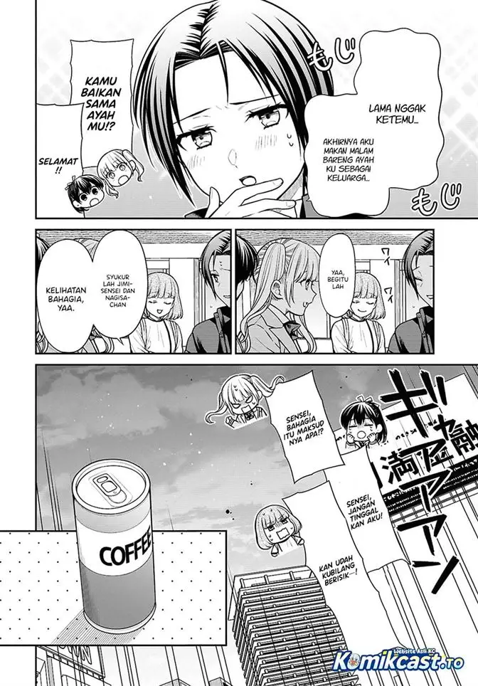 image-komik-1-nen-a-gumi-no-monster-chapter-94-15/34