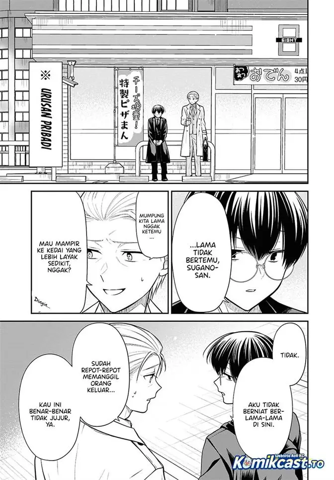image-komik-1-nen-a-gumi-no-monster-chapter-94-16/34
