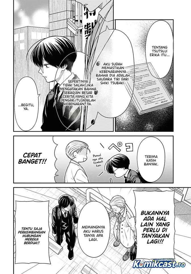 image-komik-1-nen-a-gumi-no-monster-chapter-94-17/34