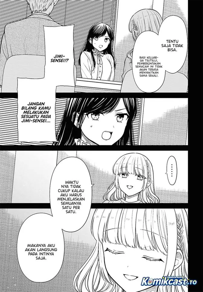 image-komik-1-nen-a-gumi-no-monster-chapter-94-20/34