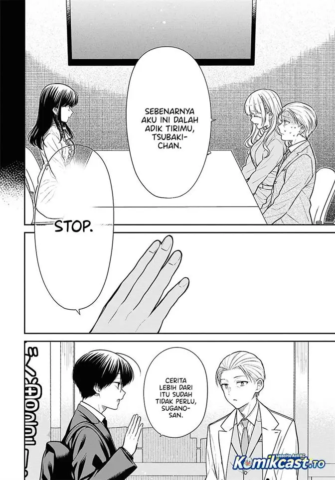 image-komik-1-nen-a-gumi-no-monster-chapter-94-21/34