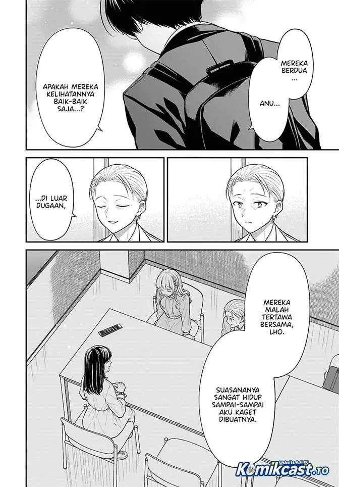 image-komik-1-nen-a-gumi-no-monster-chapter-94-23/34