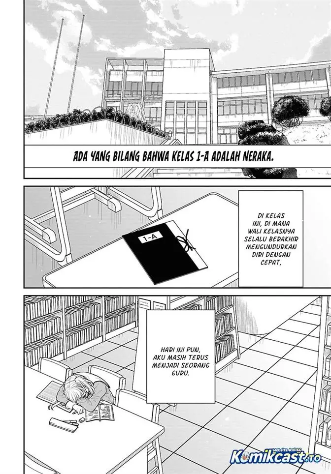 image-komik-1-nen-a-gumi-no-monster-chapter-94-25/34