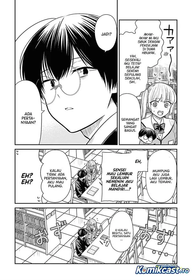 image-komik-1-nen-a-gumi-no-monster-chapter-94-27/34