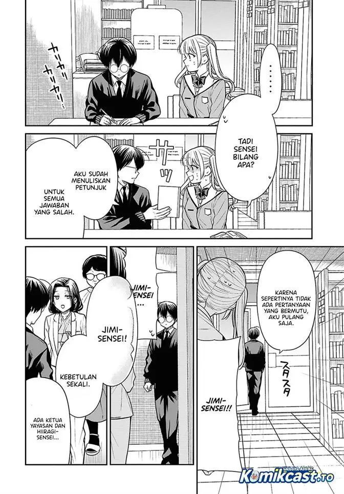 image-komik-1-nen-a-gumi-no-monster-chapter-94-30/34
