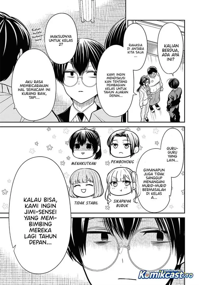 image-komik-1-nen-a-gumi-no-monster-chapter-94-31/34