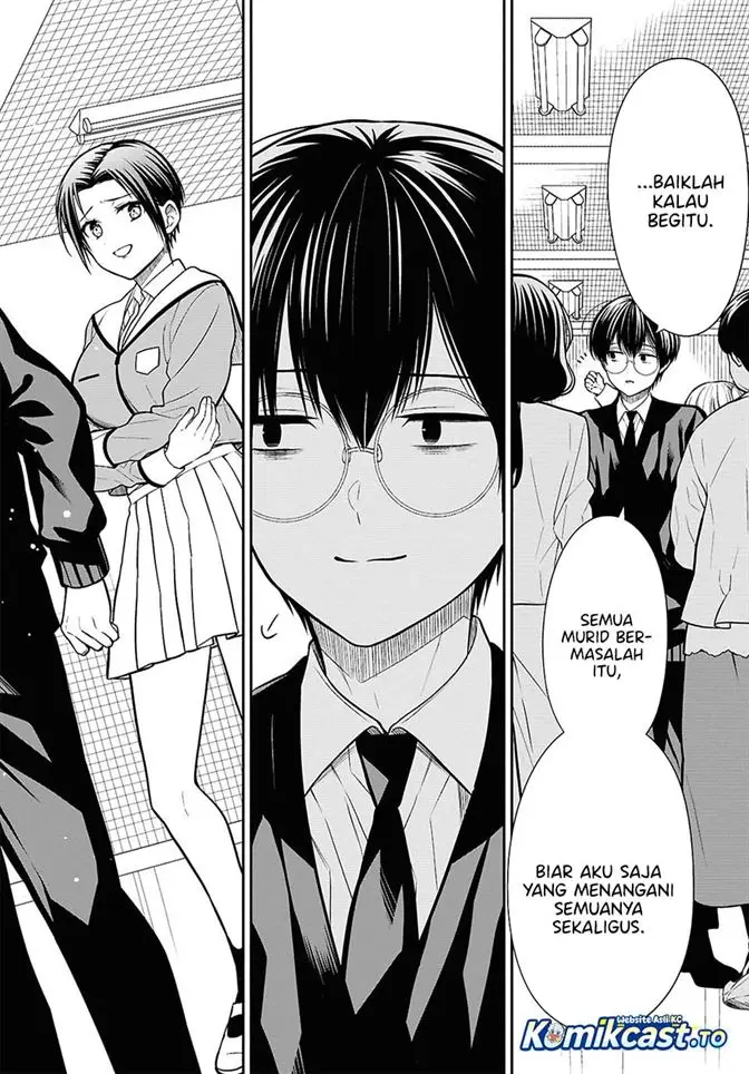image-komik-1-nen-a-gumi-no-monster-chapter-94-32/34
