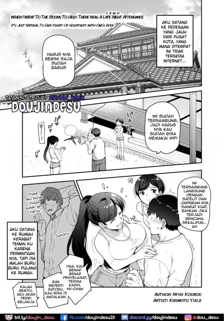 image-komik-1-nen-ikagumi-kakitare-chapter-01-3/23