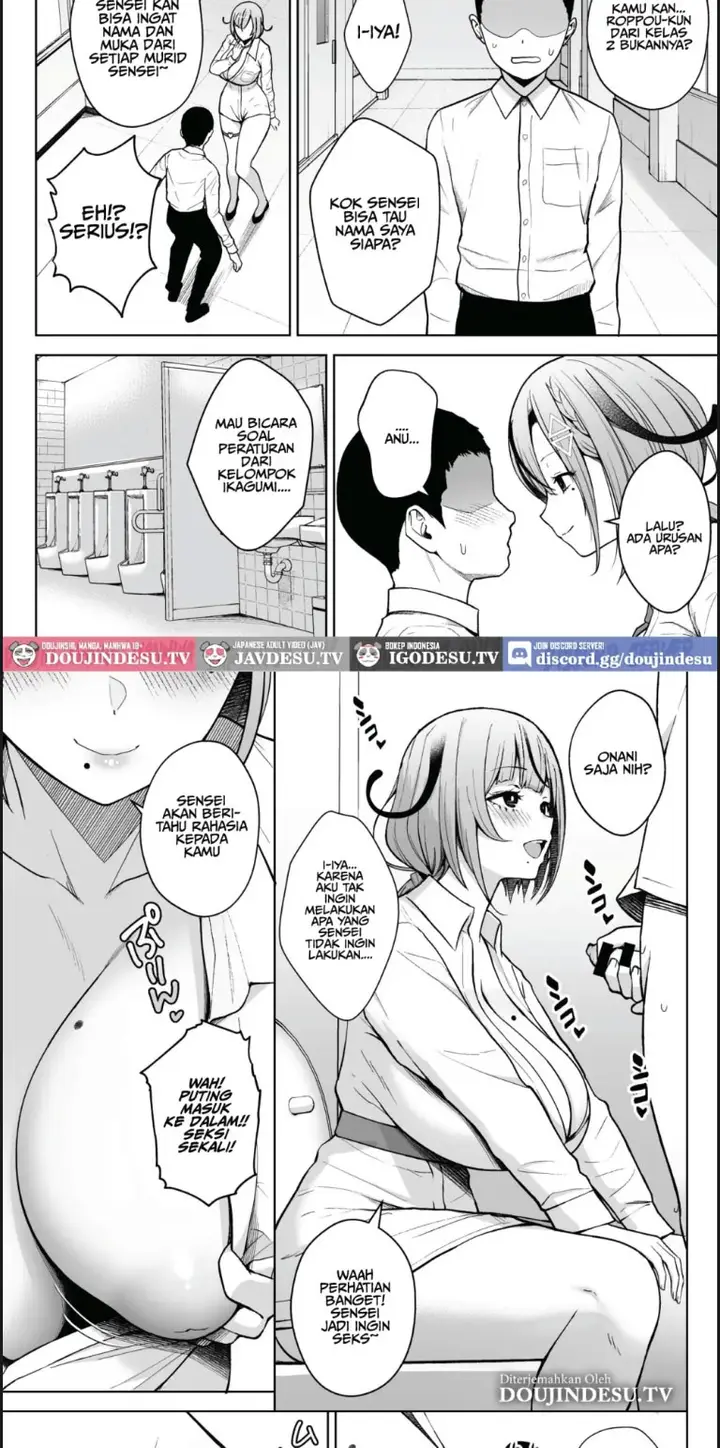 image-komik-1-nen-ikagumi-kakitare-chapter-03-end-6/30