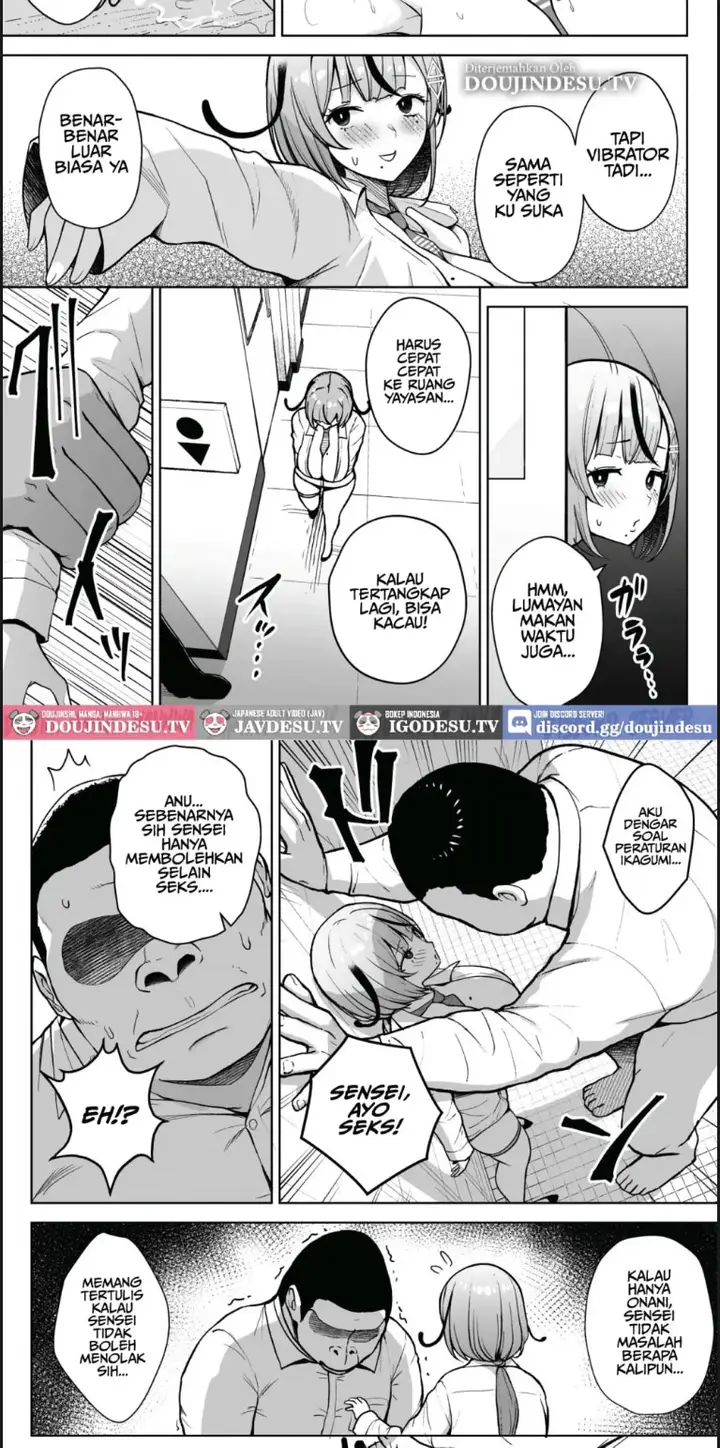 image-komik-1-nen-ikagumi-kakitare-chapter-03-end-11/30