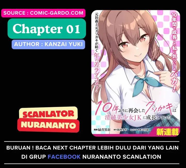 image-komik-10-nen-buri-ni-saikai-shita-kusogaki-wa-seijun-bishoujo-jk-ni-seichou-shiteita-chapter-1-0/46