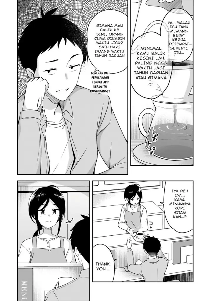 image-komik-10-nen-buri-ni-saikai-shita-kusogaki-wa-seijun-bishoujo-jk-ni-seichou-shiteita-chapter-1-21/46