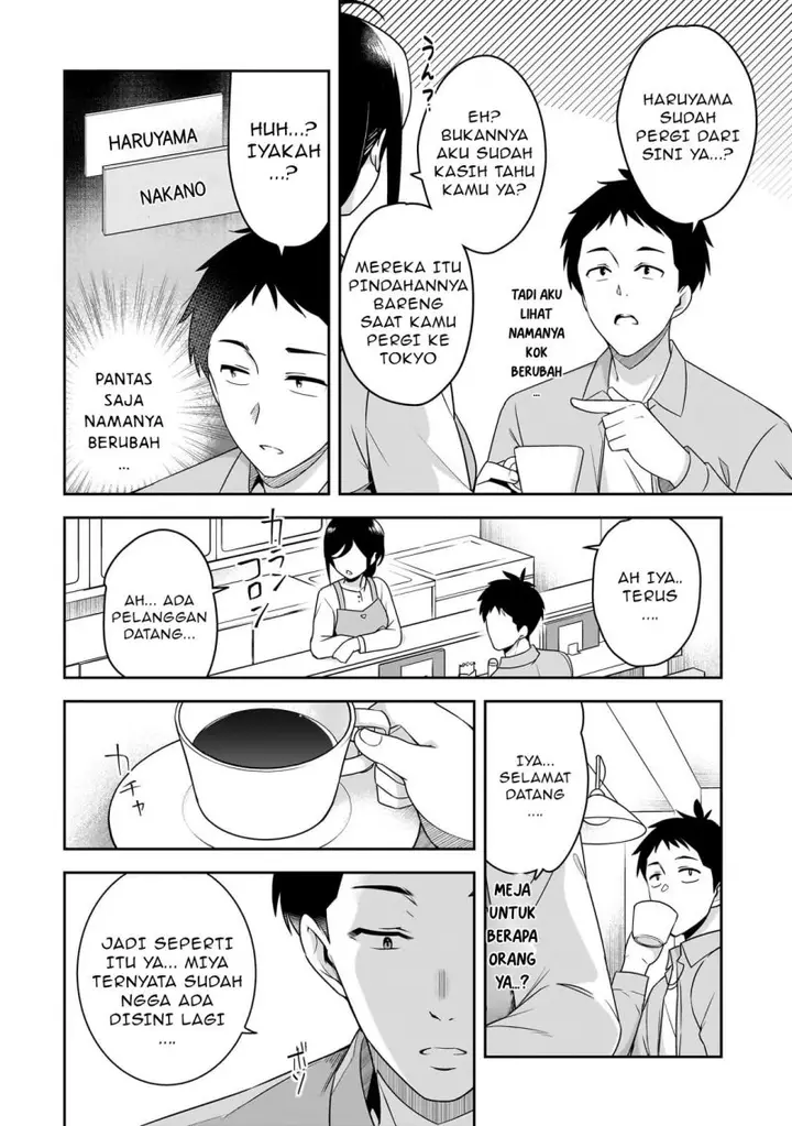 image-komik-10-nen-buri-ni-saikai-shita-kusogaki-wa-seijun-bishoujo-jk-ni-seichou-shiteita-chapter-1-23/46