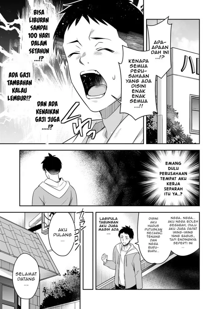 image-komik-10-nen-buri-ni-saikai-shita-kusogaki-wa-seijun-bishoujo-jk-ni-seichou-shiteita-chapter-1-36/46