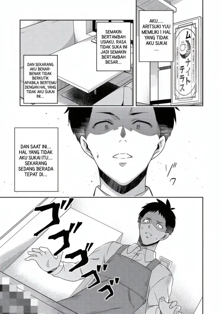 image-komik-10-nen-buri-ni-saikai-shita-kusogaki-wa-seijun-bishoujo-jk-ni-seichou-shiteita-chapter-11.1-1/12