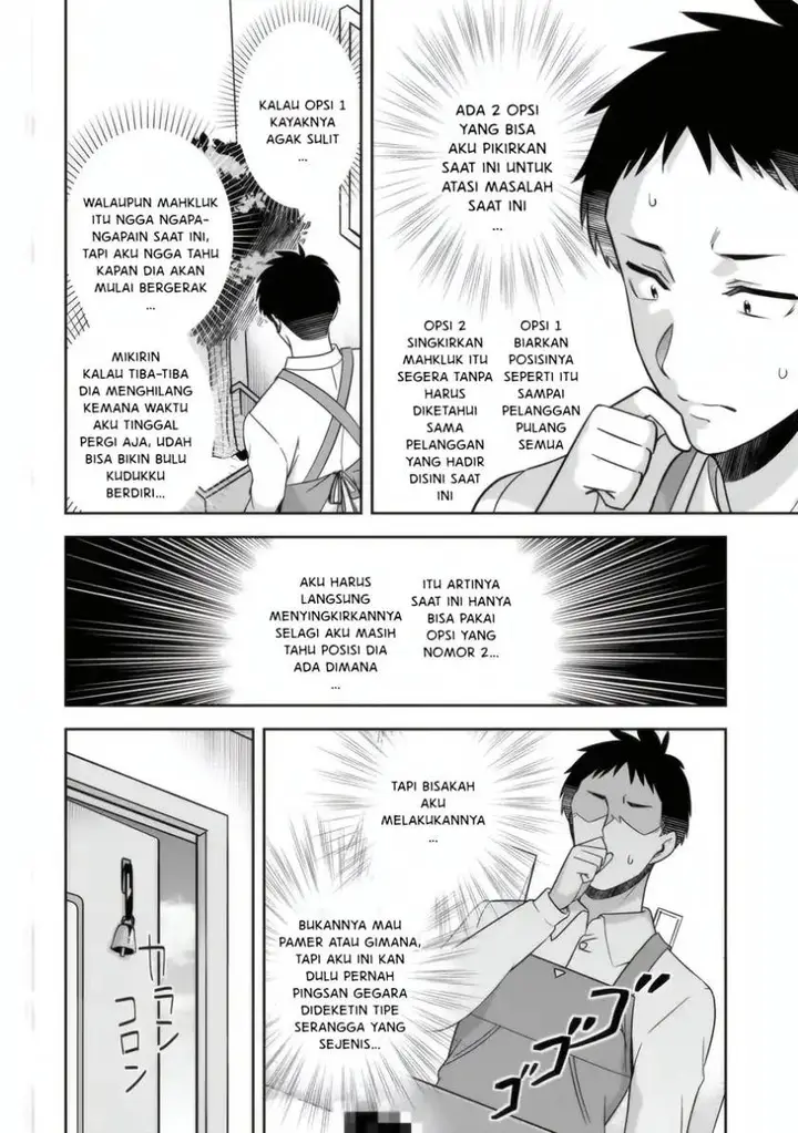 image-komik-10-nen-buri-ni-saikai-shita-kusogaki-wa-seijun-bishoujo-jk-ni-seichou-shiteita-chapter-11.2-2/12