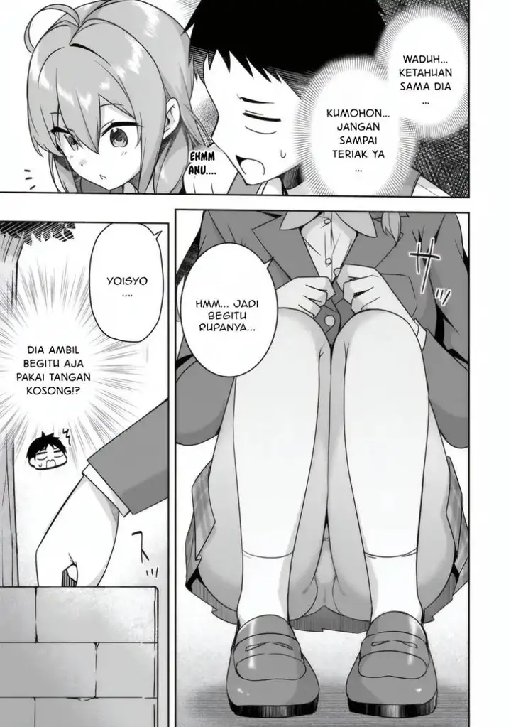 image-komik-10-nen-buri-ni-saikai-shita-kusogaki-wa-seijun-bishoujo-jk-ni-seichou-shiteita-chapter-11.2-5/12