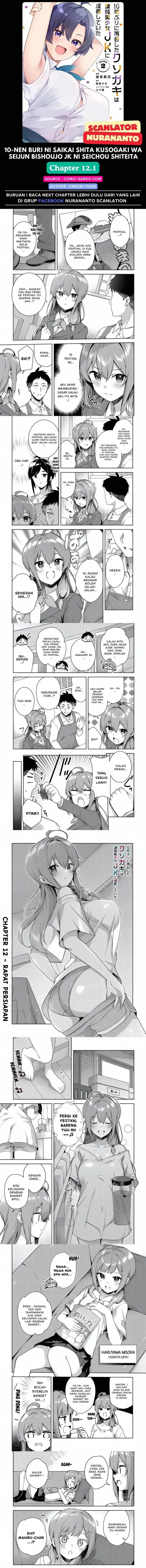 image-komik-10-nen-buri-ni-saikai-shita-kusogaki-wa-seijun-bishoujo-jk-ni-seichou-shiteita-chapter-12.1-0/2