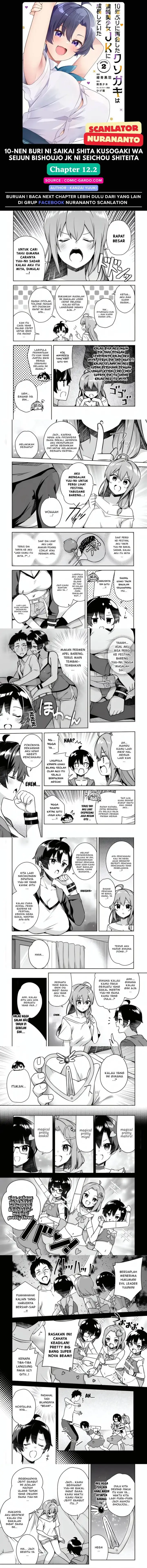 image-komik-10-nen-buri-ni-saikai-shita-kusogaki-wa-seijun-bishoujo-jk-ni-seichou-shiteita-chapter-12.2-0/2