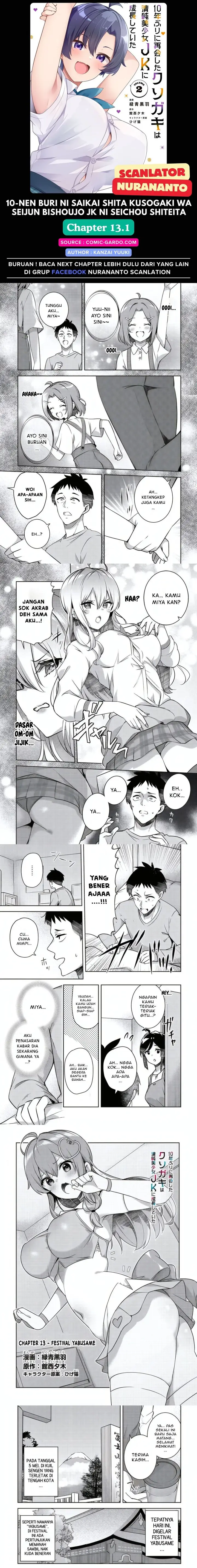 image-komik-10-nen-buri-ni-saikai-shita-kusogaki-wa-seijun-bishoujo-jk-ni-seichou-shiteita-chapter-13.1-0/2