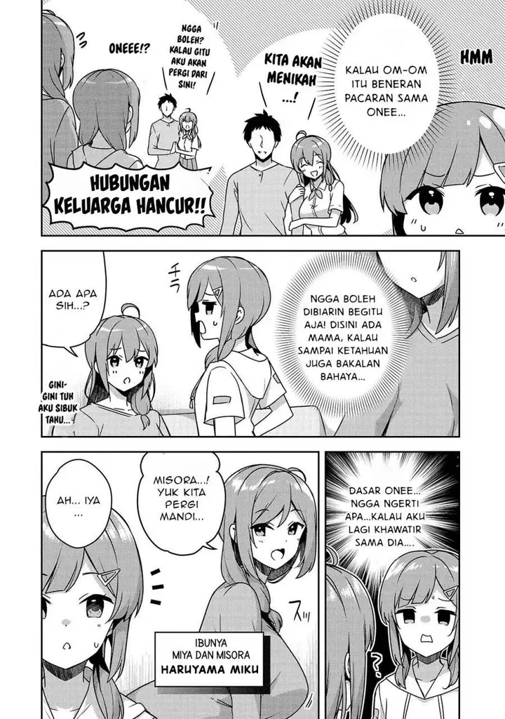 image-komik-10-nen-buri-ni-saikai-shita-kusogaki-wa-seijun-bishoujo-jk-ni-seichou-shiteita-chapter-14.1-4/13