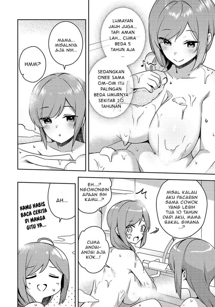 image-komik-10-nen-buri-ni-saikai-shita-kusogaki-wa-seijun-bishoujo-jk-ni-seichou-shiteita-chapter-14.1-6/13