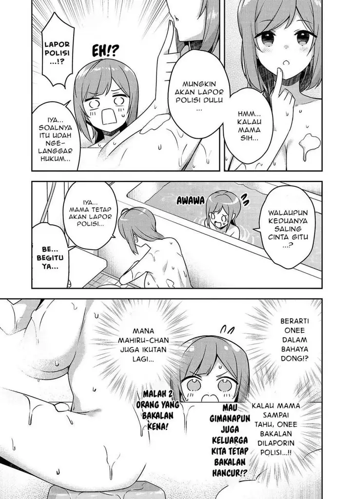 image-komik-10-nen-buri-ni-saikai-shita-kusogaki-wa-seijun-bishoujo-jk-ni-seichou-shiteita-chapter-14.1-7/13