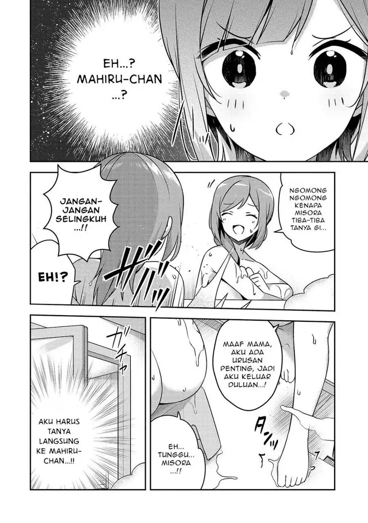image-komik-10-nen-buri-ni-saikai-shita-kusogaki-wa-seijun-bishoujo-jk-ni-seichou-shiteita-chapter-14.1-8/13