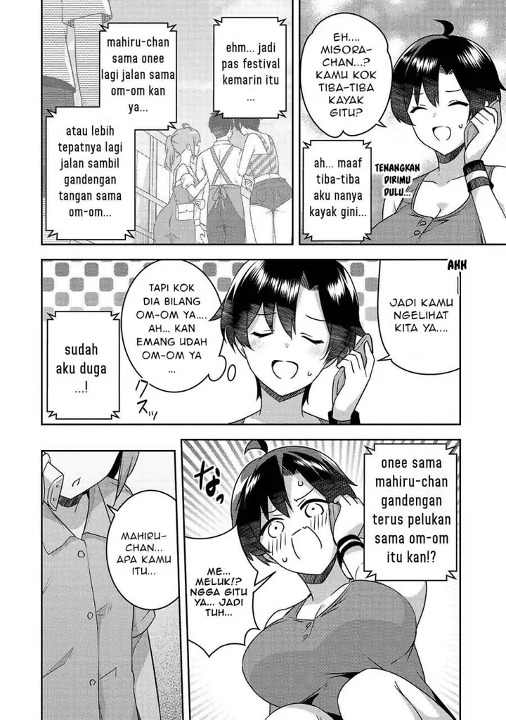 image-komik-10-nen-buri-ni-saikai-shita-kusogaki-wa-seijun-bishoujo-jk-ni-seichou-shiteita-chapter-14.1-11/13