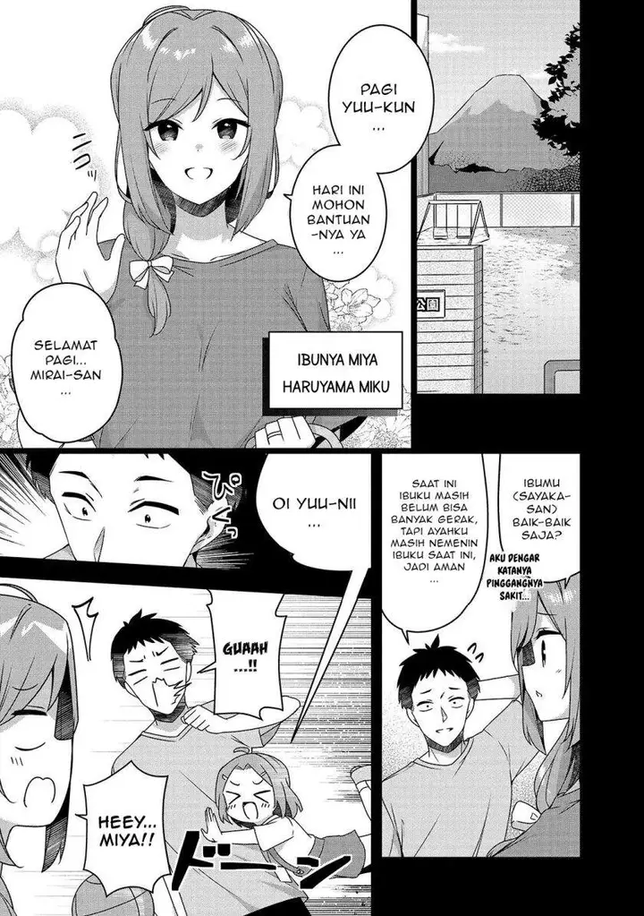 image-komik-10-nen-buri-ni-saikai-shita-kusogaki-wa-seijun-bishoujo-jk-ni-seichou-shiteita-chapter-16.1-4/12