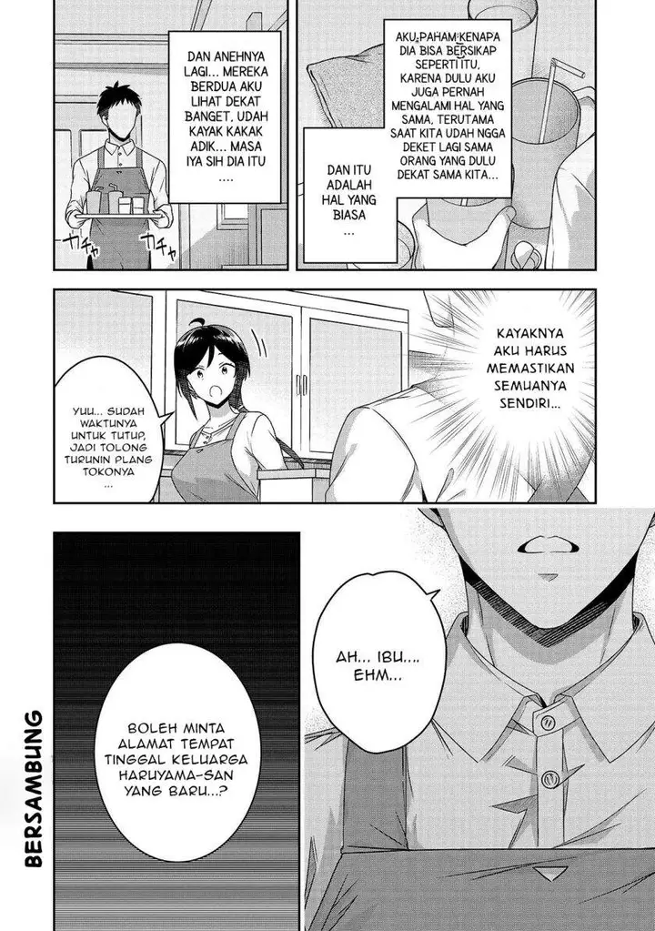 image-komik-10-nen-buri-ni-saikai-shita-kusogaki-wa-seijun-bishoujo-jk-ni-seichou-shiteita-chapter-16.2-11/12
