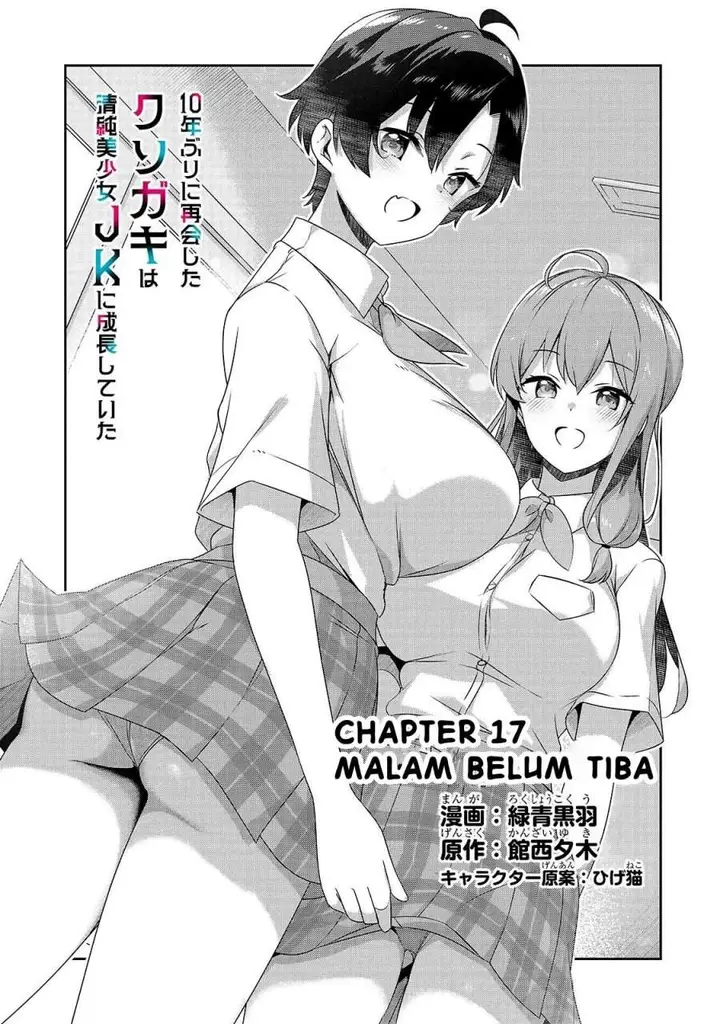 image-komik-10-nen-buri-ni-saikai-shita-kusogaki-wa-seijun-bishoujo-jk-ni-seichou-shiteita-chapter-17.1-0/10